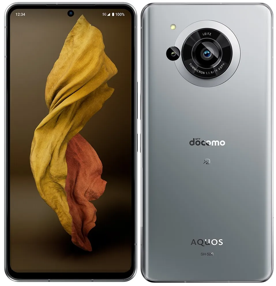 Aquos R7